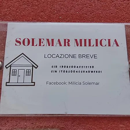 Solemar Milicia ألتافيلا ميليتشا